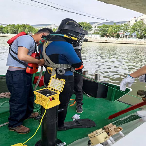 水下安装拆除